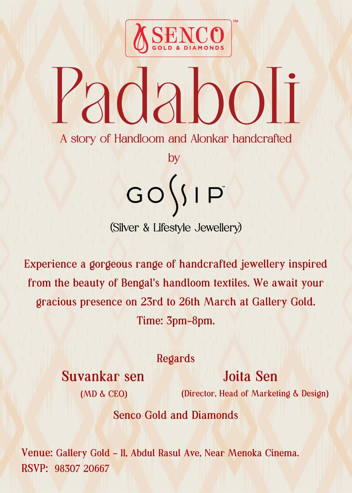 Padabali and Gossip